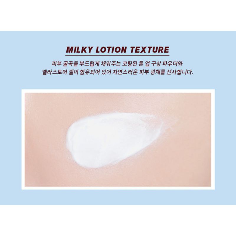 [CHÍNH HÃNG] 3CE White Milk Lotion dưỡng trắng (Hàng mới date 2023)