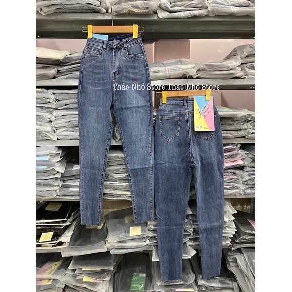 quần jean lưng cao trơn đơn giản xanh nhạt(hình thật shop Thảo Nhỏ Store chụp )