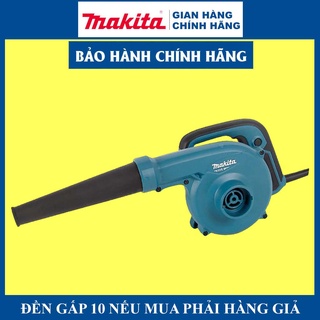 [Chính Hãng] Máy Thổi Khí Makita M4001B (600W)