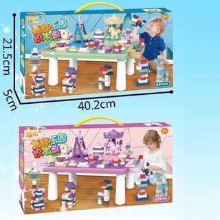 Đồ chơi xếp hình lego bàn ghép 69 chi tiết hot nhất 2021
