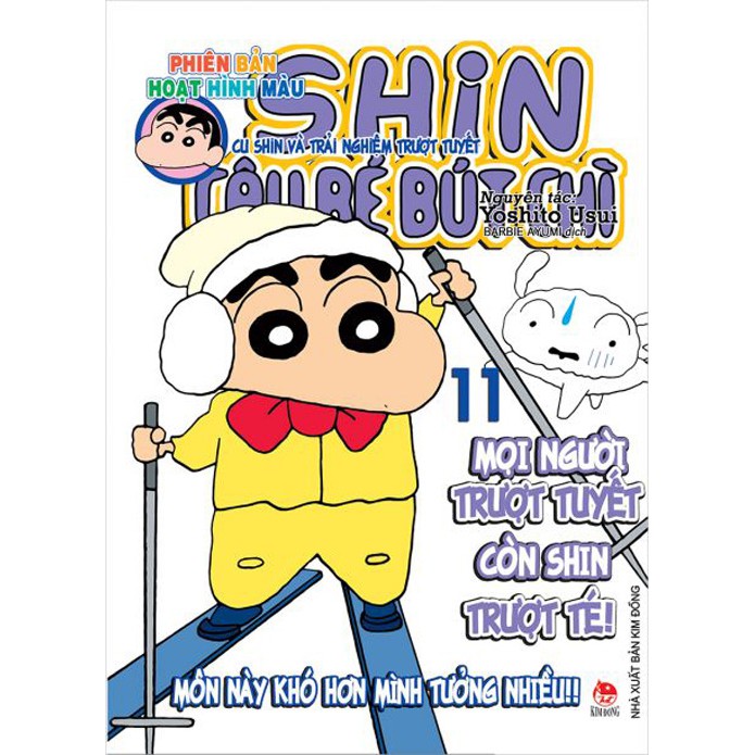 Truyện - Combo Shin Cậu Bé Bút Chì - Hoạt hình màu - ( Tập 11 - Tập 20 ) - Nxb Kim Đồng