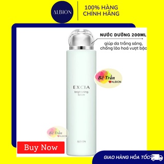 [ALBION] Nước dưỡng da Lotion Excia 200ml (Auth 100%, kèm bill mua từ hãng)