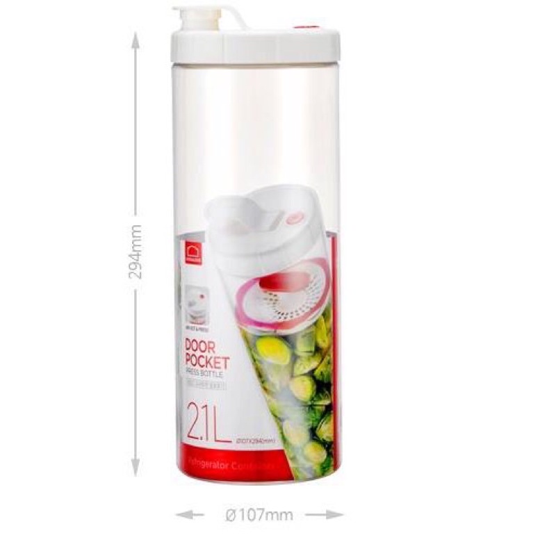 Hũ Muối Dưa Cà Lock&Lock 1.3L 2.1L INL413 INL412