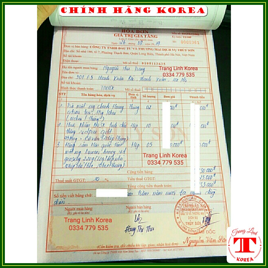 Hắc sâm thái lát tẩm mật ong thượng hạng, hộp 200gr - Sâm tẩm mật ong chính hãng Korea - tranglinh
