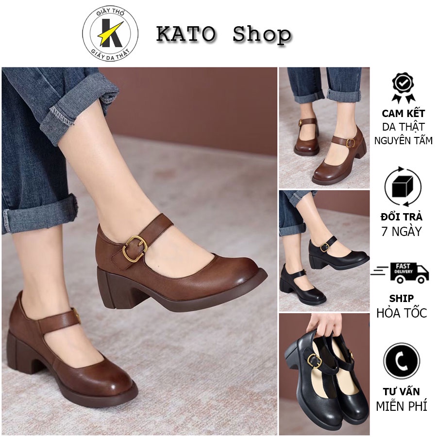 Xăng Đan Quai Cài Nữ Mary Jane - Cao 5 Phân Cm Da Mềm - 2 Màu Nâu Đen - KATO Shop K686