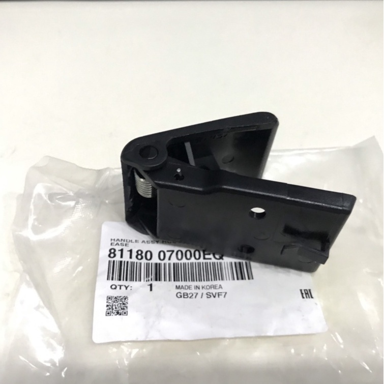 Tay mở capo xịn chính hãng Morning 2005 - 2010 8118007000EQ