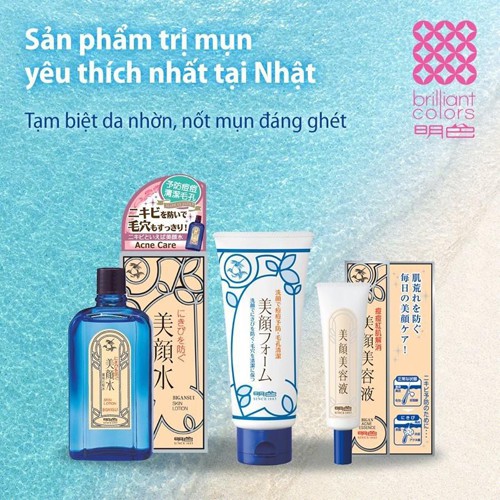 Sữa Rửa Mặt Ngừa Mụn Meishoku Acne Bigansui Facial Wash 80G