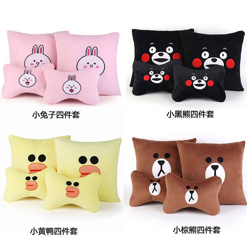 Automotive Headrest Neck Pillow Neck Pillow Pair Lumbar Pillow (Car) Pillow and Cushion Four-Piece Cartoon Seat Back Cushion M4G0