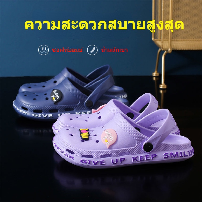 Dép Sandal Đế Dày Mềm Hở Ngón Chống Trượt sd2044 Cho Nữ