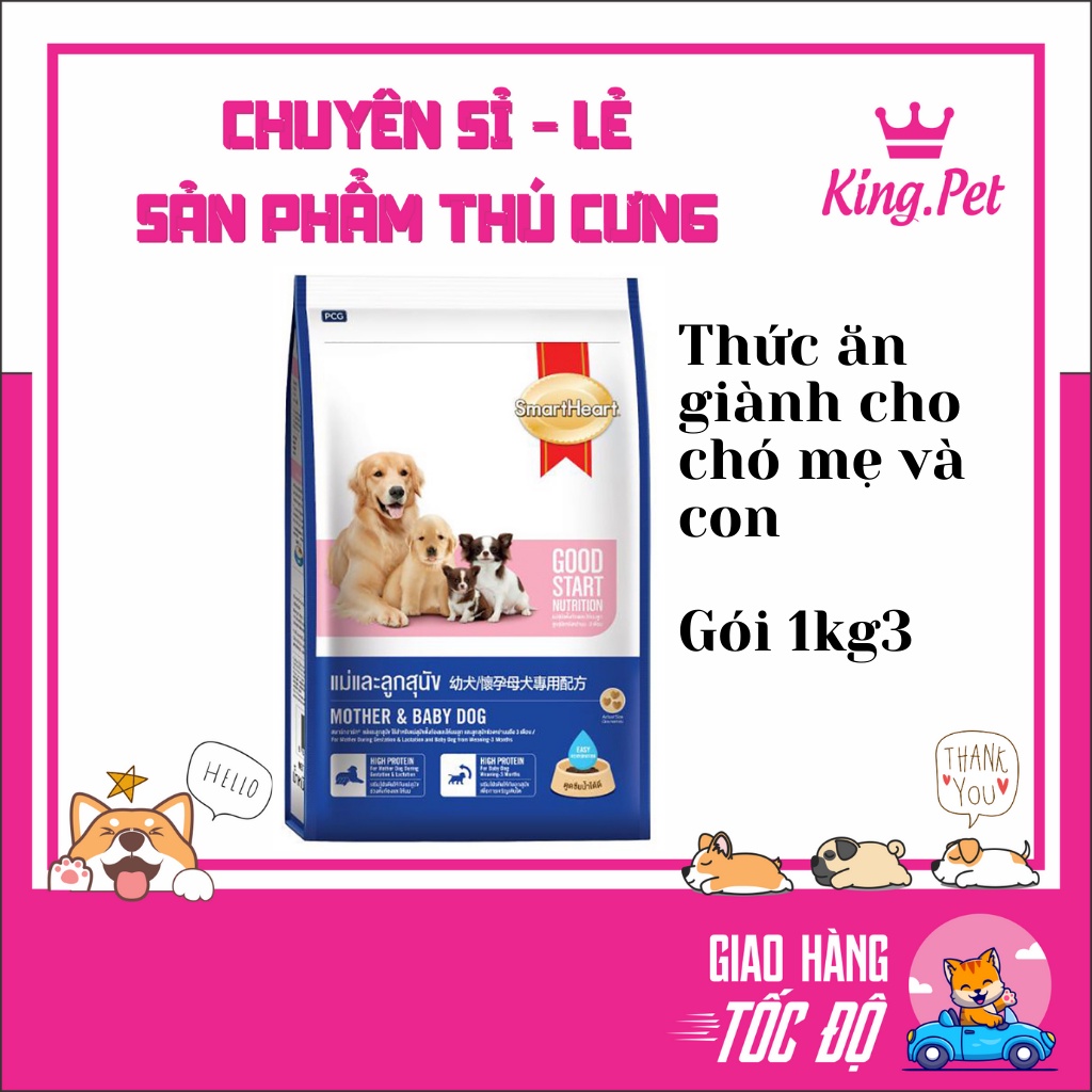 Smartheart Mother Baby Dog- Thức ăn chó mẹ và chó con