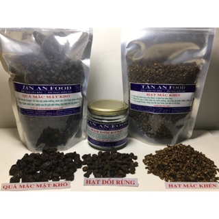 500g Mắc khén + 1kg móc mật + 100g hạt dổi