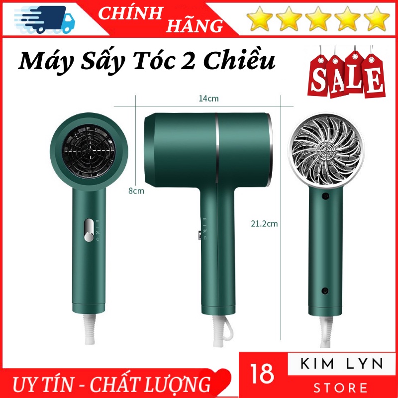 Máy Sấy Tóc 2 Chiều - Máy Sấy Tóc Đa Năng Công Suất Lớn Tiết Kiệm Thời Gian - Bảo Hành 12 Tháng