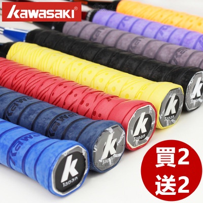Băng Quấn Tay Cầm Vợt Cầu Lông / Tennis Kawasaki X6X5 Thấm Hút Mồ Hôi Chống Trượt