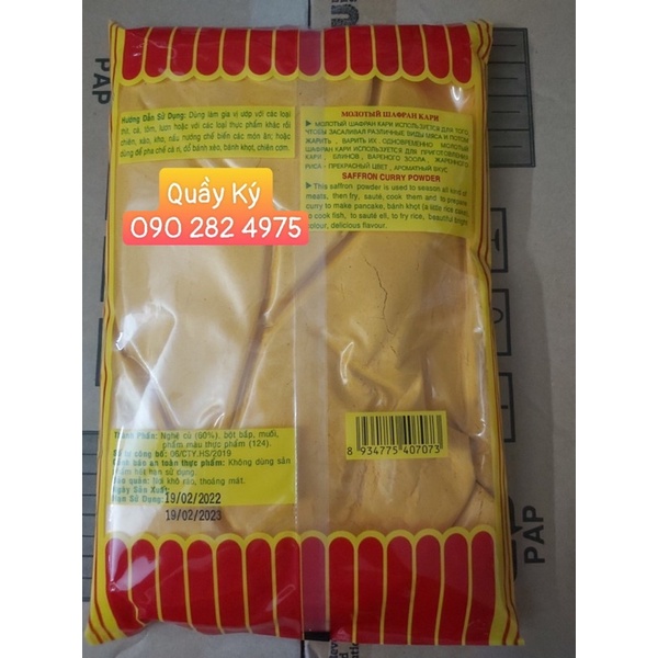 Bột cà ri nghệ Hậu Sanh 500gr