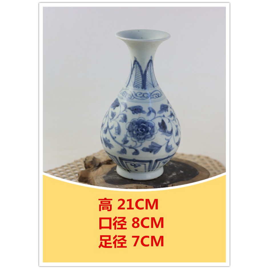 Triều Đại Nhà Minh Handmade Lò Màu Xanh Và Trắng Sen Mô Hình Yuhu Mùa Xuân Cổ Cổ Cổ Sứ Bộ Sưu Tập Đồ Trang Trí