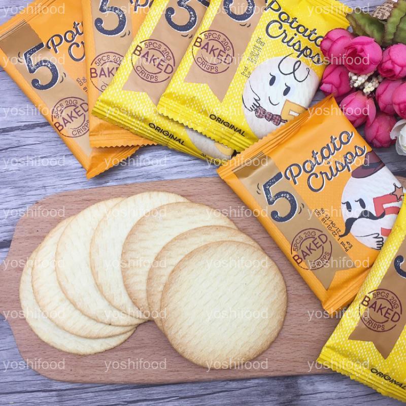 [Sale 50%] [2 Vị] Bánh Khoai Tây 5 Potato Crisps 600gr - Indonesia