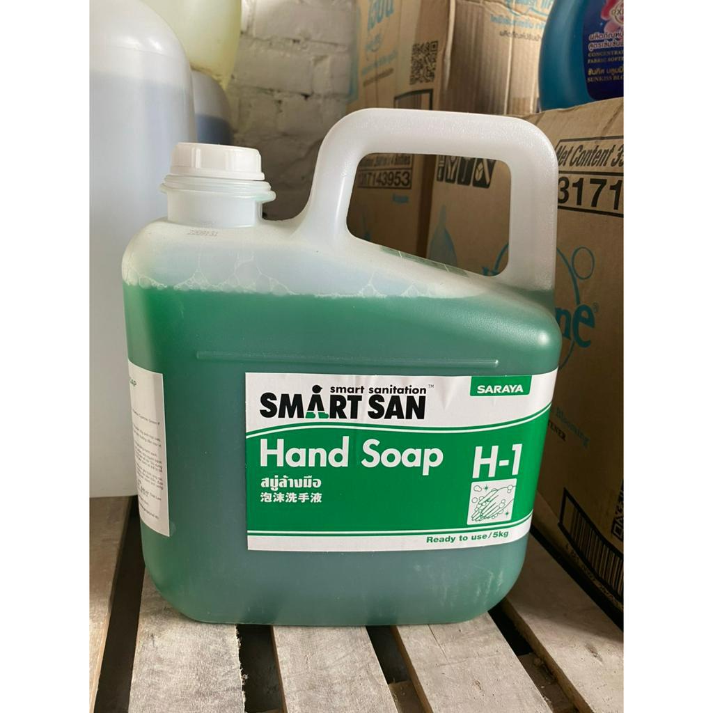 Nước rửa tay sát khuẩn Hand Soap H-1 không mùi- NK Nhật