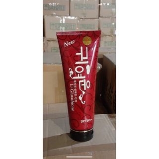 Kem dưỡng body lựu đỏ