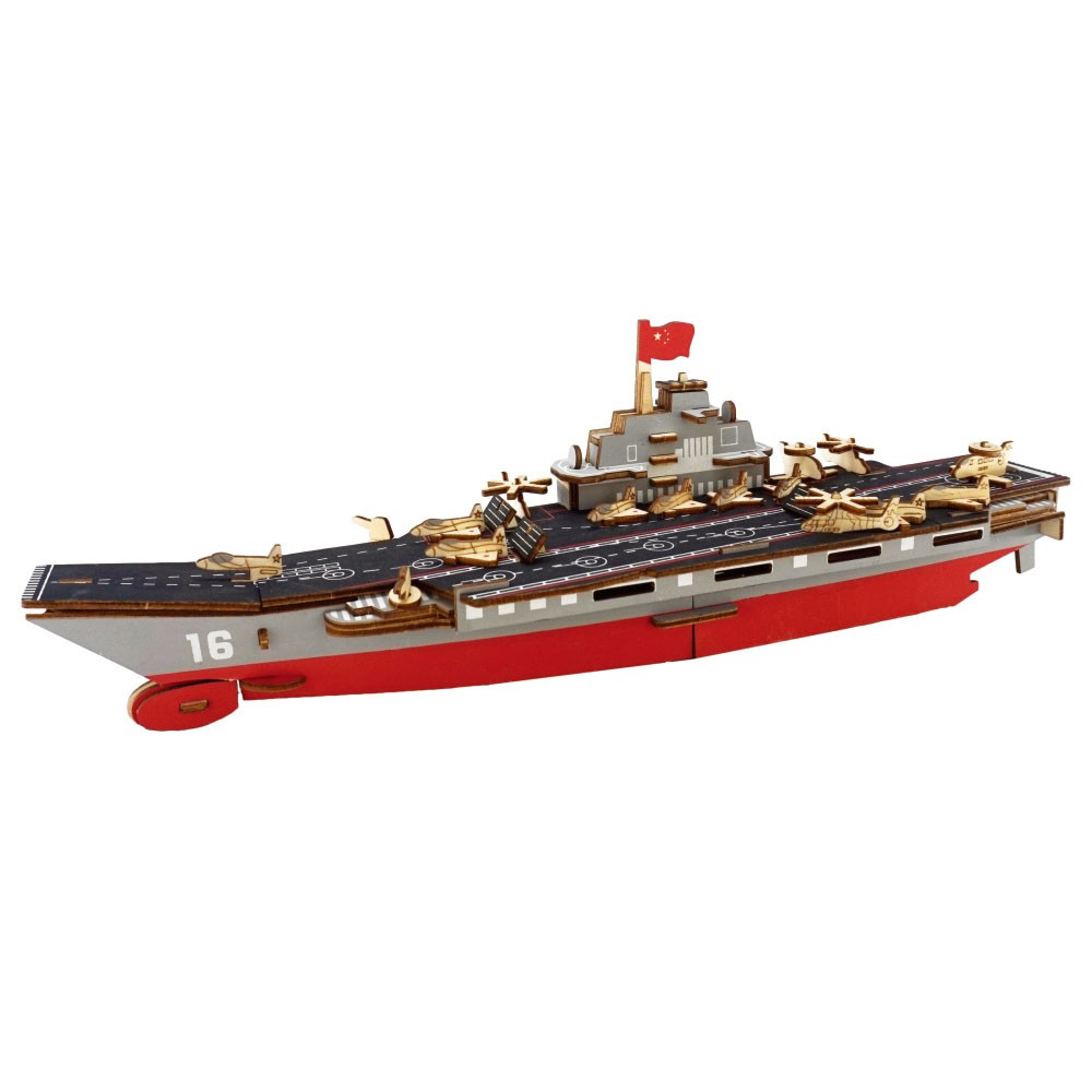 Đồ chơi lắp ráp gỗ 3D Mô hình Tàu sân Bay AirCraft Carrier Laser LC-GP467