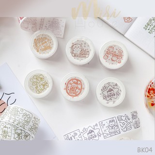 Washi Tape tô màu trang trí