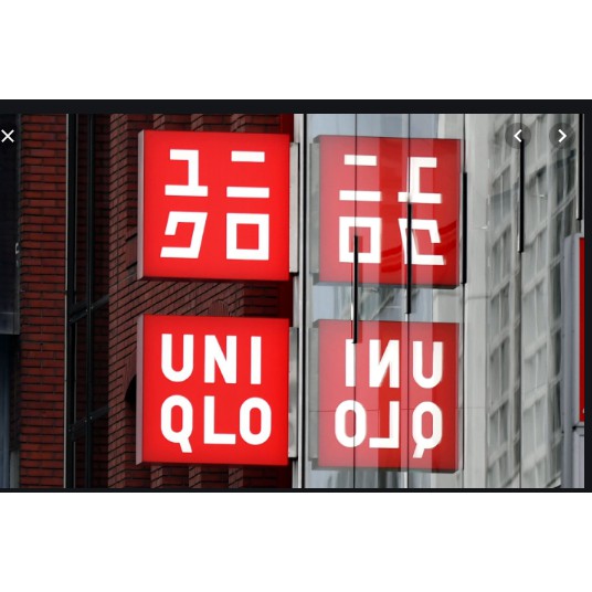 [Sale] Áo làm mát cho Nam Airism Uniqlo cổ tim cộc tay mẫu mới 2019