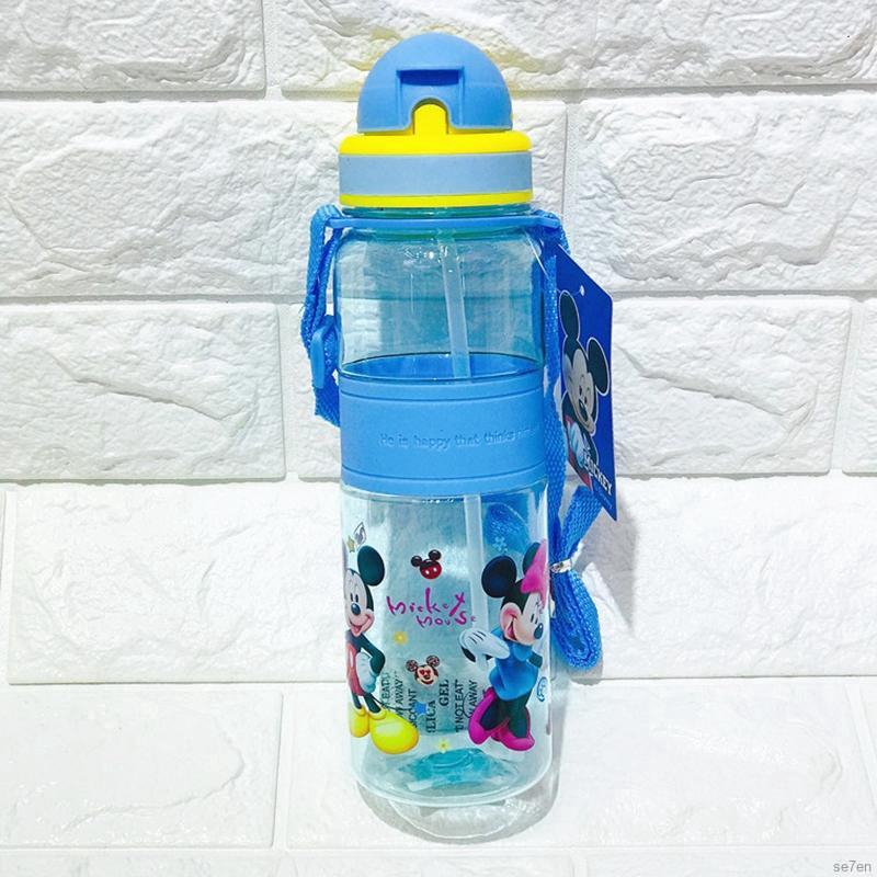 Bình nước họa tiết hoạt hình có ống hút và dây đeo vai dành cho trẻ em