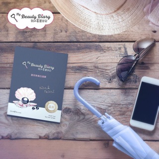 Mặt nạ đài loan ngọc trai đen