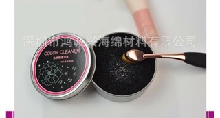 Dụng cụ vệ sinh cọ