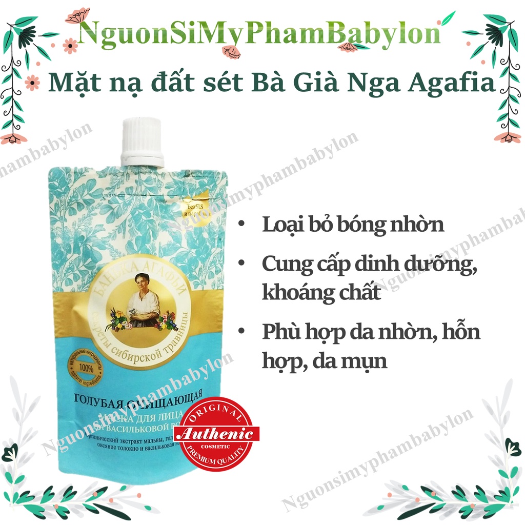 Mặt nạ đất sét Bà Già Nga cho da dầu mụn lỗ chân lông to