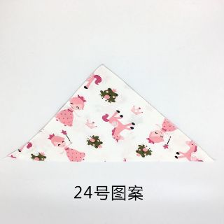Khăn yếm tam giác cho bé trai/gái