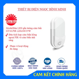 Đèn led gắn tường cảm biến 15w rạng đông model gt16 220x100/15w_chính hãng rạng đông