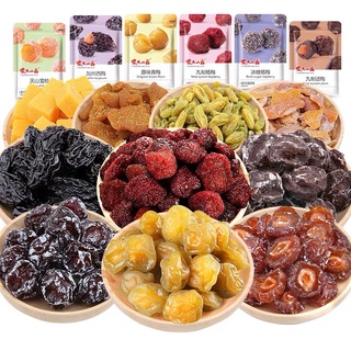 Ô mai xí muội 8 vị siêu ngon - gói 40g