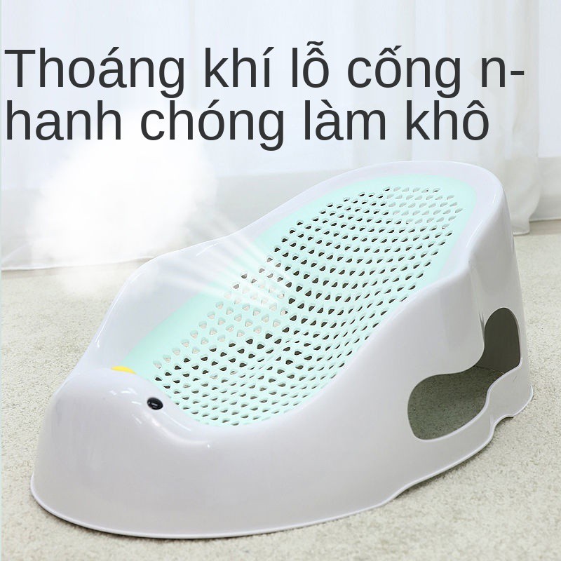 Khung tắm em bé, vật dụng tắm, có thể ngồi và nằm, bồn sơ sinh đa năng, giá đỡ lưới che