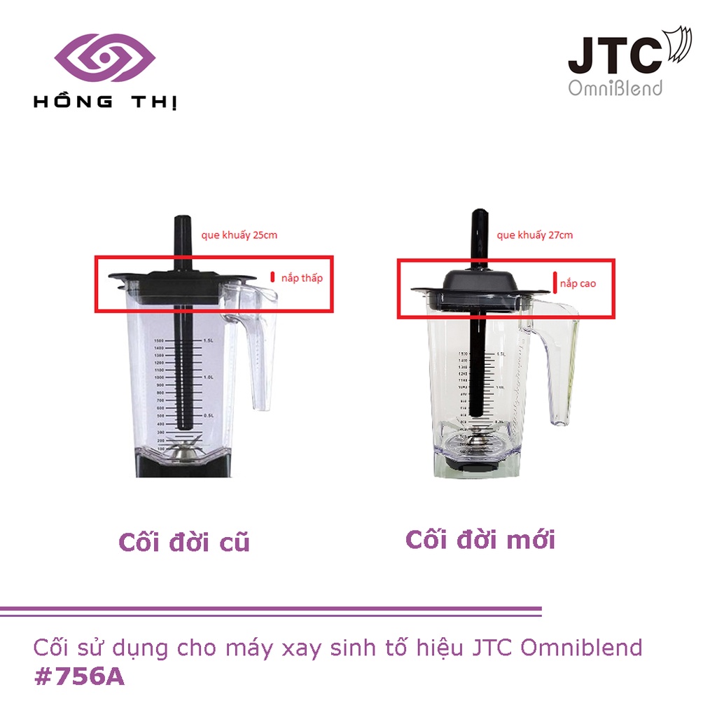 Que khuấy máy xay sinh tố công nghiệp JTC OmniBlend nhựa cao cấp 25cm/27cm - Hàng Chính Hãng