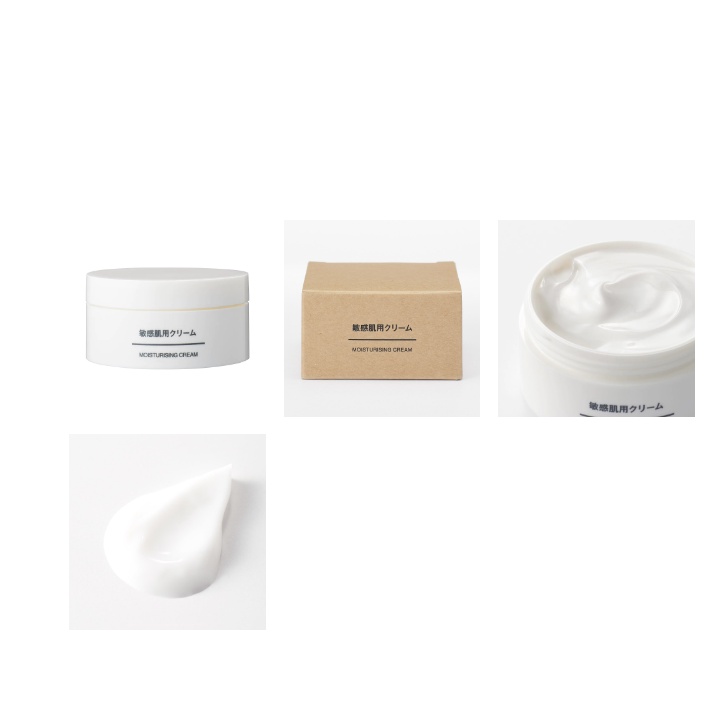 Kem Dưỡng Ẩm Muji Moisturising Cream 50g