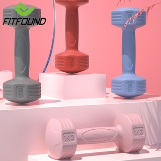 Tạ Tay Nữ Dumbbells Loại 1 - 1.5 - 2 Kg Tập Gym Yoga Pilates Thể Dục Tại Nhà
