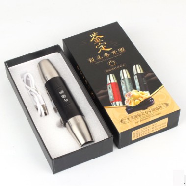 Đèn soi đá 4 bóng màu  6 chế độ sáng - Trắng Vàng Tím và Tím mạnh - Kèm Pin Sạc Tặng Đầu thu nhỏ sáng và ruby thô.