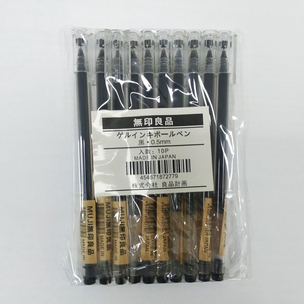 Bộ 10 cây bút gel MUJI Bút mực gel viết mực đen ngòi 0.5mm đồ dùng học tập