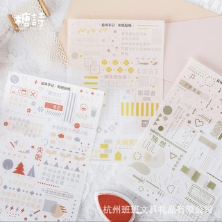 STICKER giấy đơn giản nhẹ nhàng