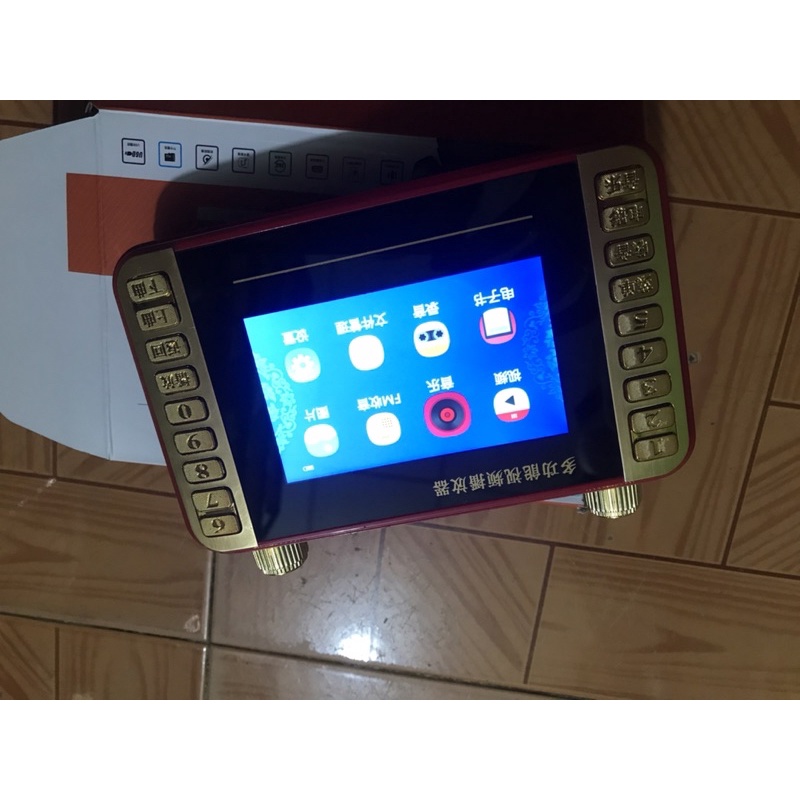 Loa NGHE NHẠC [RADIO VIP] SANSUI D3 (Bass 6.5&quot;, 25W) TẶNG KÈM DÂY KẾT NỐI BLUTOOTH