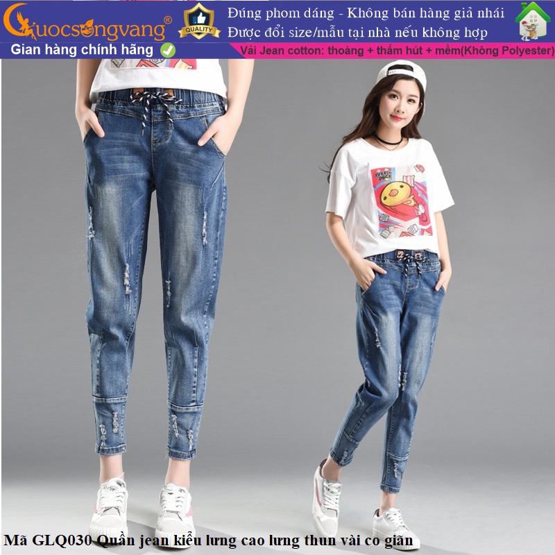 Quần nữ quần baggy nữ jean cotton co giãn lưng thun GLQ030 xanh đen Cuocsongvang