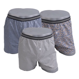 03 CÁI QUẦN ĐÙI NAM, QUẦN MẶC NHÀ - HÀNG MỸ HUGADORE