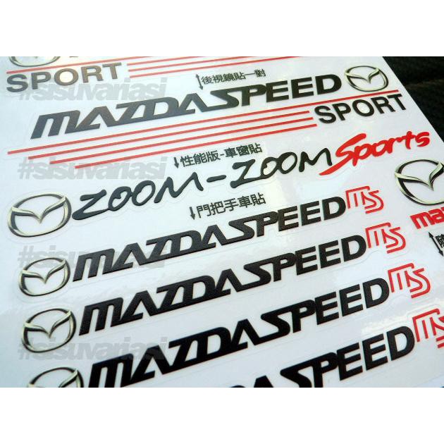 Hình Dán Trang Trí Xe Hơi Mazda Tốc Độ 2 777