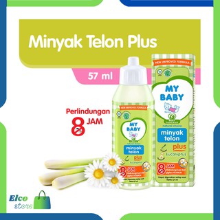 Bình Đựng Dầu Telon Plus 57 ml Chất Lượng Cao