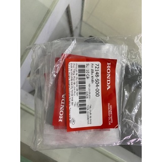 pin remote smartkey honda