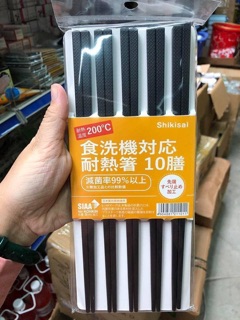 VỈ 10 ĐÔI ĐŨA KHÁNG KHUẨN VỎ VÀNG