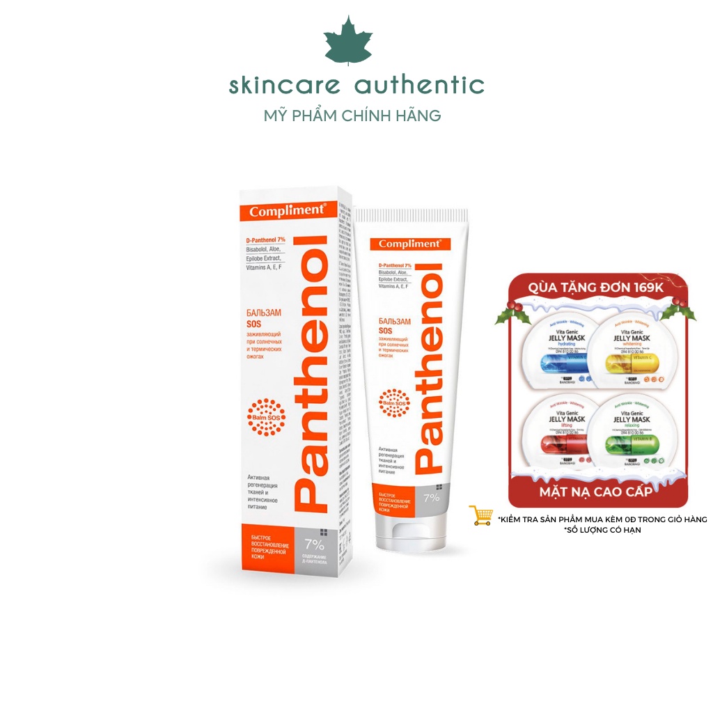 Kem B5 Compliment Phục Hồi Da 75ml D-Panthenol 7%