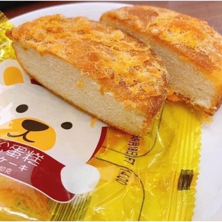 500g Bánh Ruốc Gấu Siêu Ngon