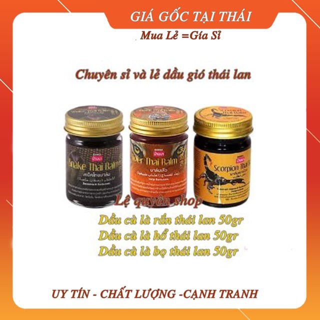 Dầu cù là Thái Lan cao Hổ, Rắn, Bò cạp 50gr giá sỉ