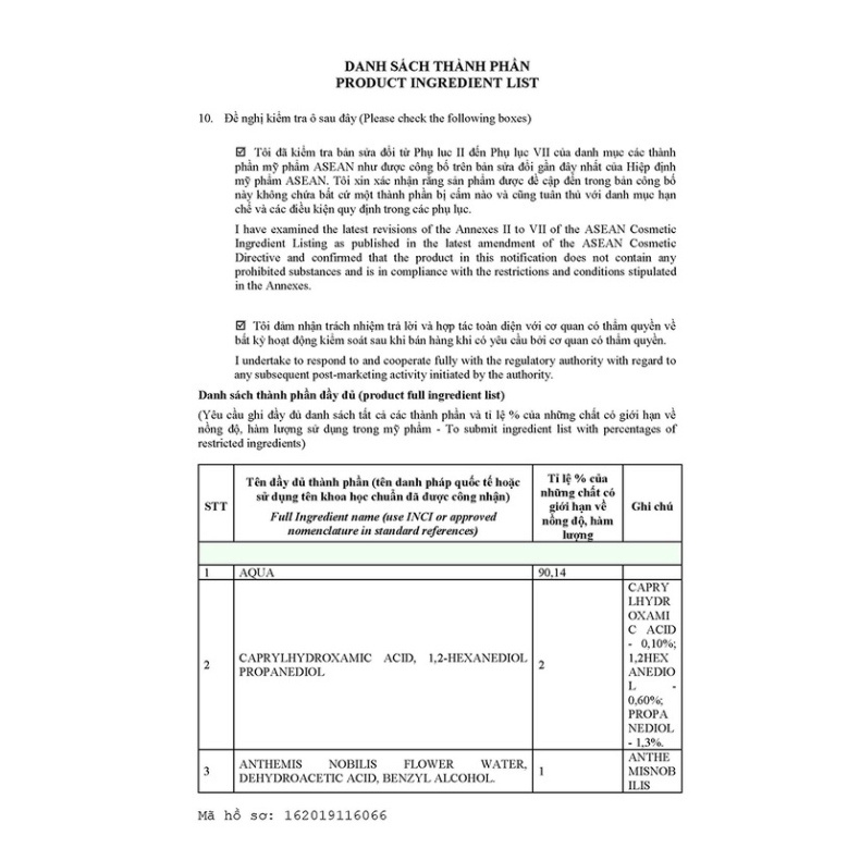 Tinh dầu tắm thảo mộc cho Vitamama Baby - Siberian Wellness - làm dịu da, làm cho bé dễ dàng đi vào giấc ngủ